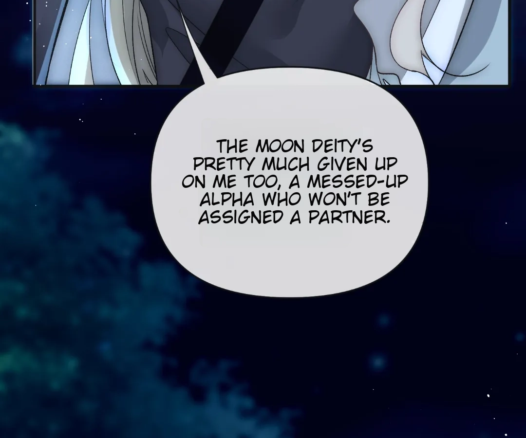 Glacial Prison [Official] - Chapter 32 manhwa