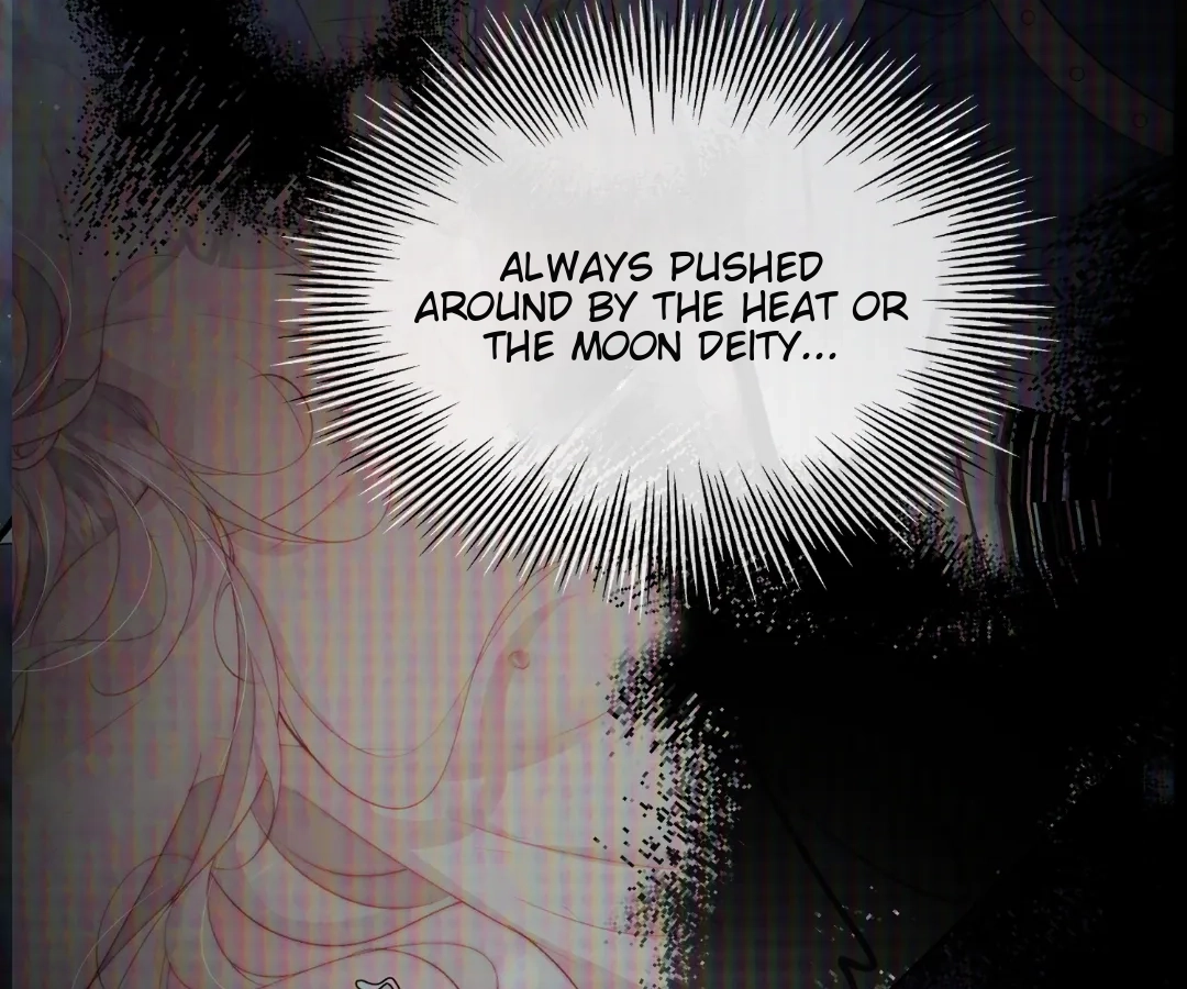 Glacial Prison [Official] - Chapter 33 manhwa