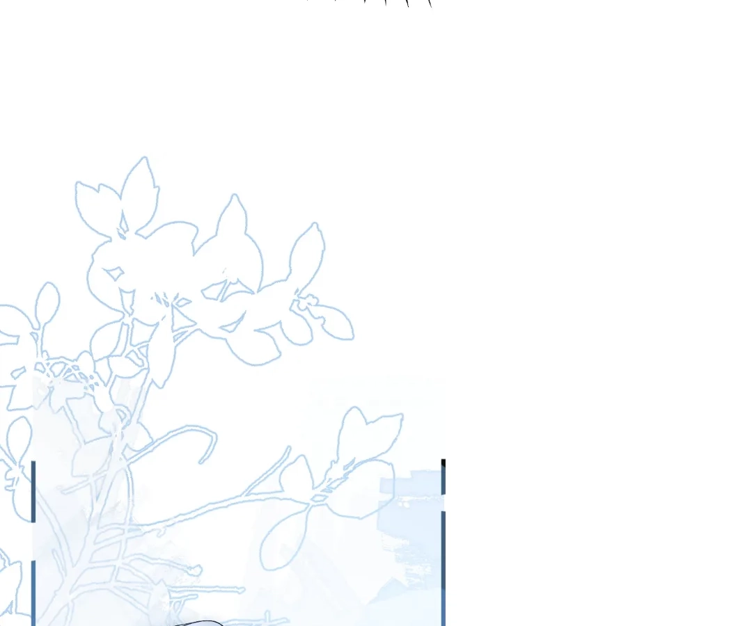 Glacial Prison [Official] - Chapter 33 manhwa