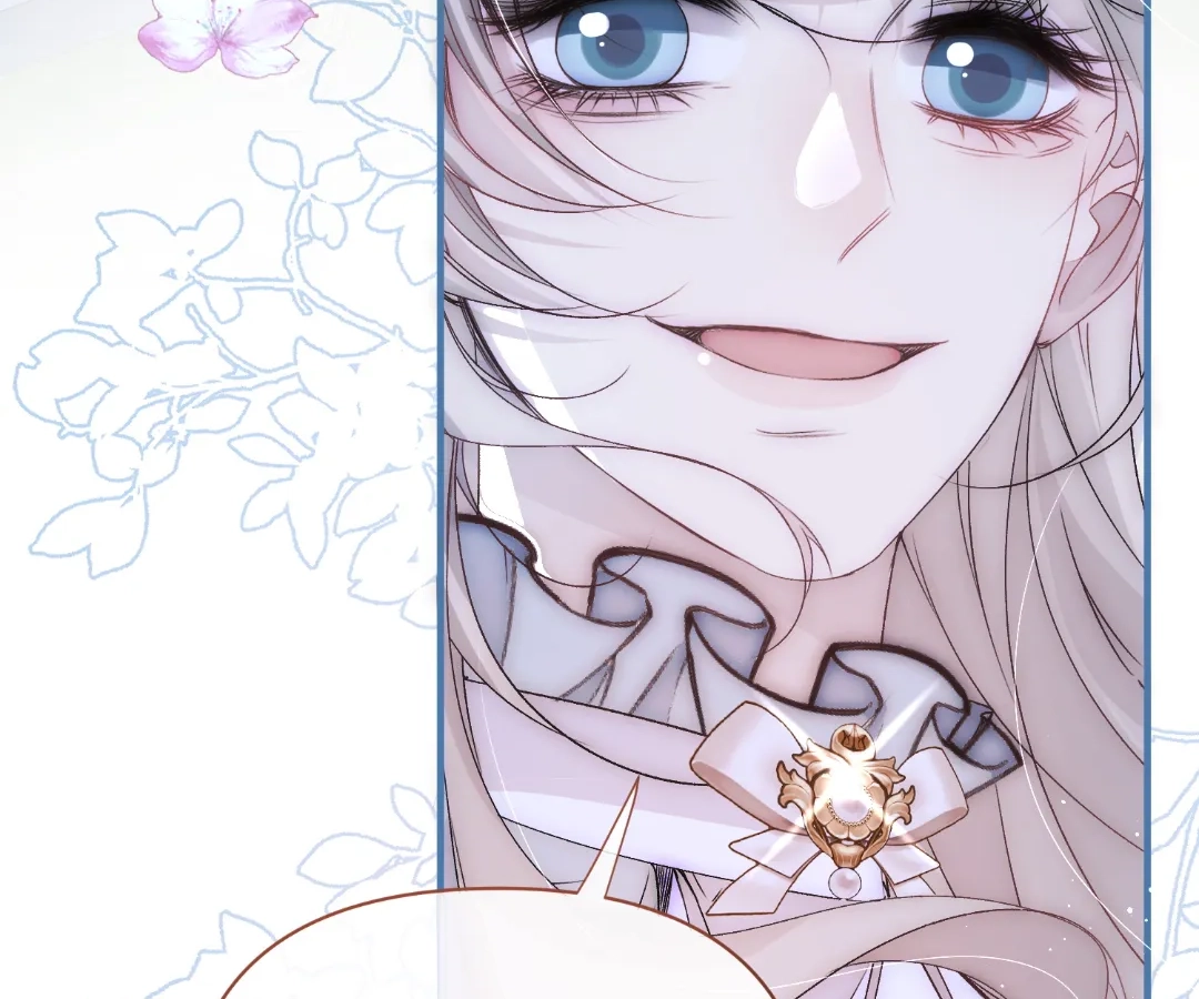 Glacial Prison [Official] - Chapter 33 manhwa
