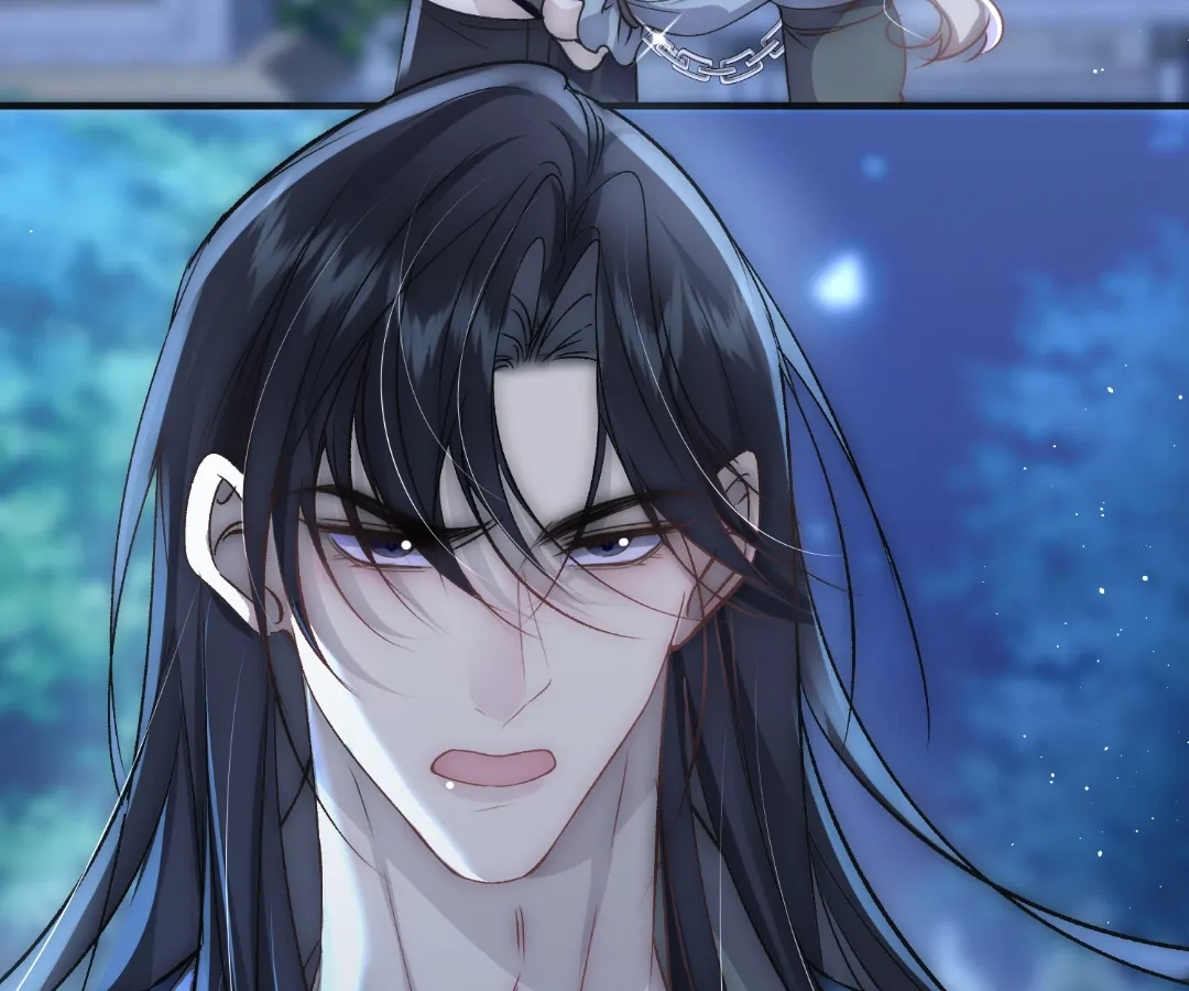 Glacial Prison [Official] - Chapter 33 manhwa