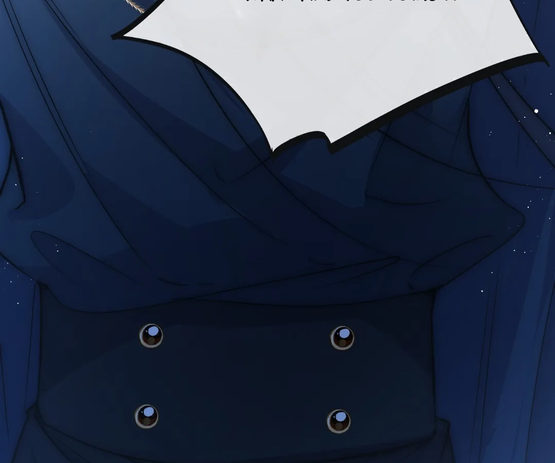 Glacial Prison [Official] - Chapter 33 manhwa