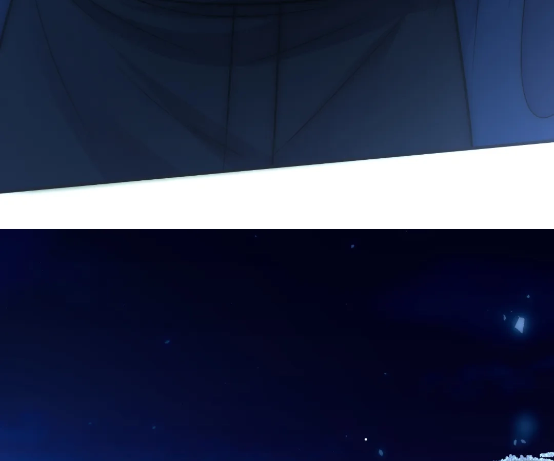 Glacial Prison [Official] - Chapter 33 manhwa