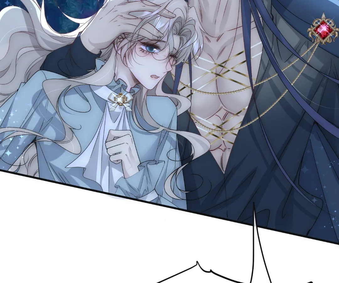 Glacial Prison [Official] - Chapter 33 manhwa