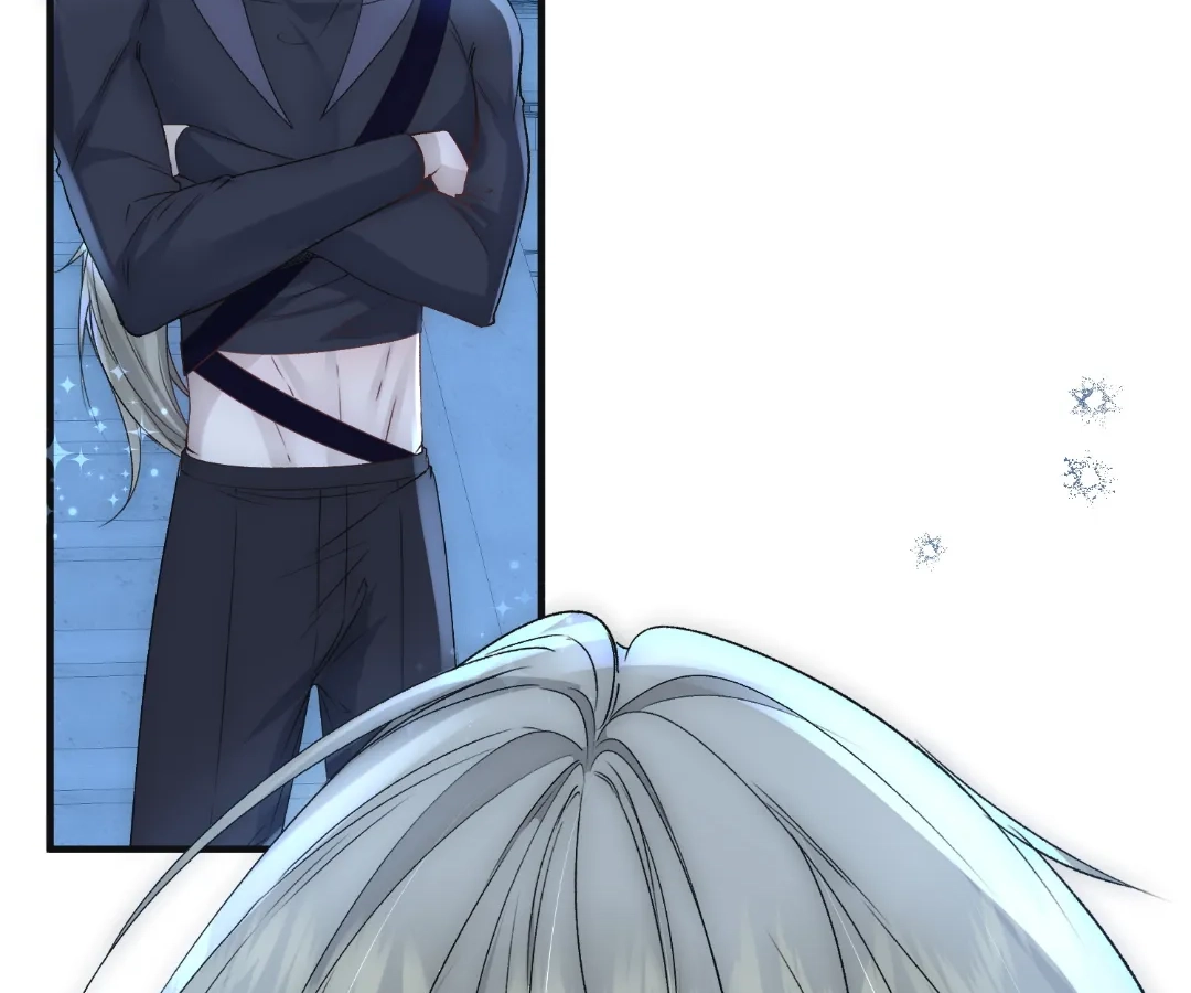 Glacial Prison [Official] - Chapter 33 manhwa