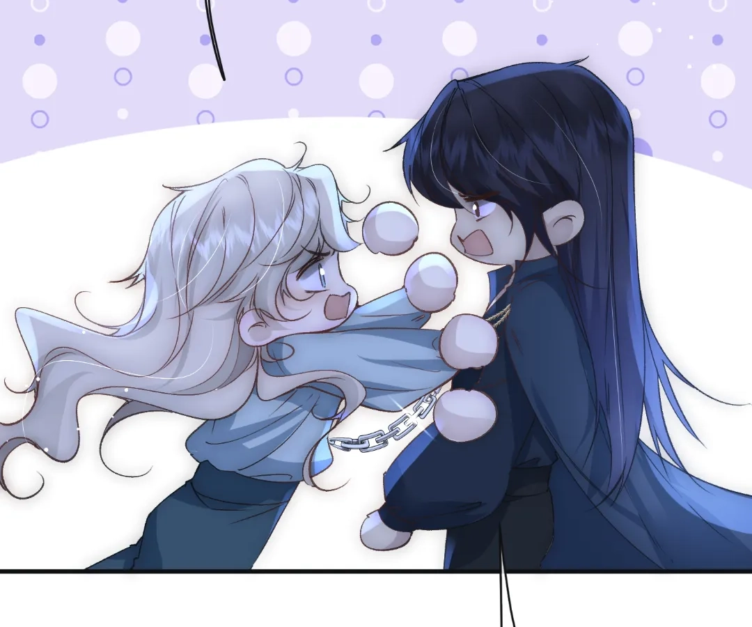Glacial Prison [Official] - Chapter 33 manhwa