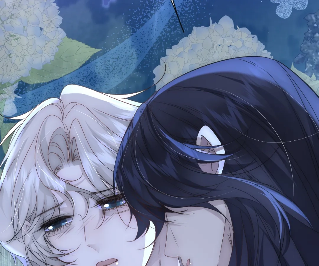 Glacial Prison [Official] - Chapter 33 manhwa