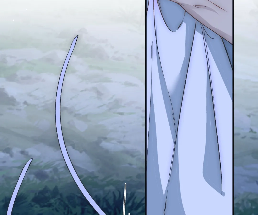 Glacial Prison [Official] - Chapter 33 manhwa