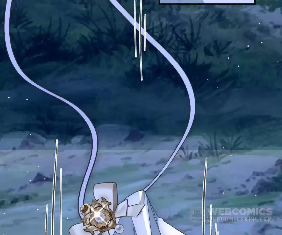 Glacial Prison [Official] - Chapter 33 manhwa