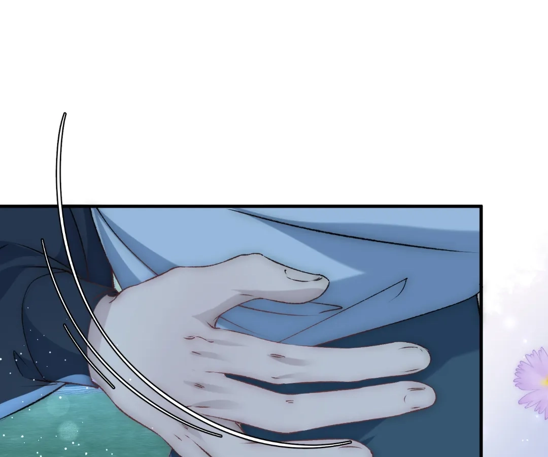 Glacial Prison [Official] - Chapter 33 manhwa