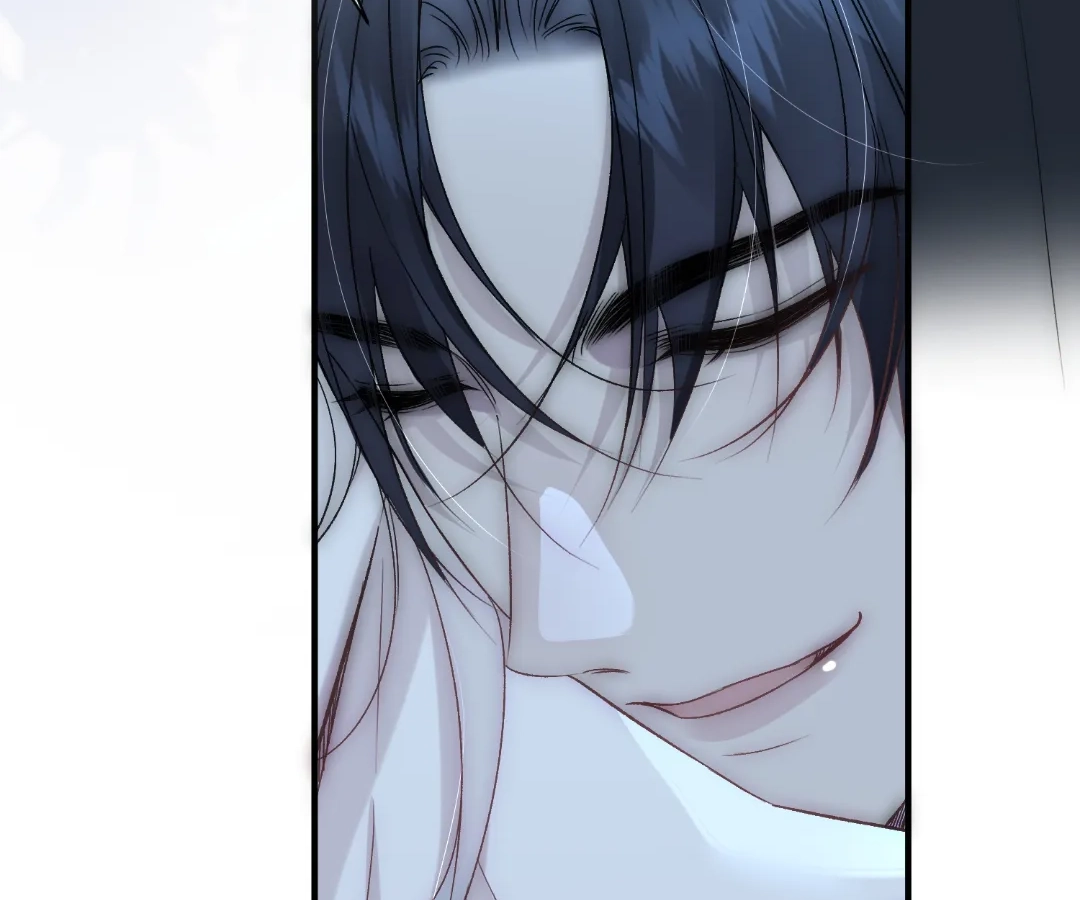 Glacial Prison [Official] - Chapter 33 manhwa