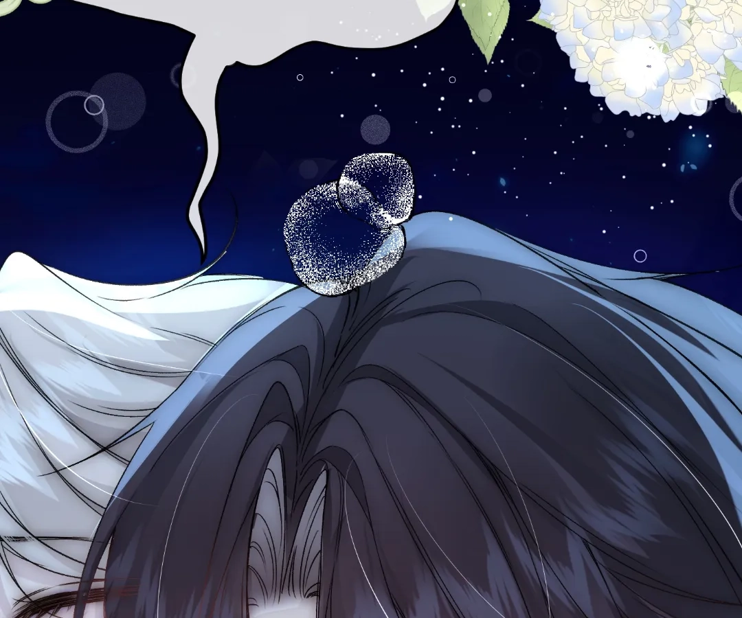 Glacial Prison [Official] - Chapter 33 manhwa