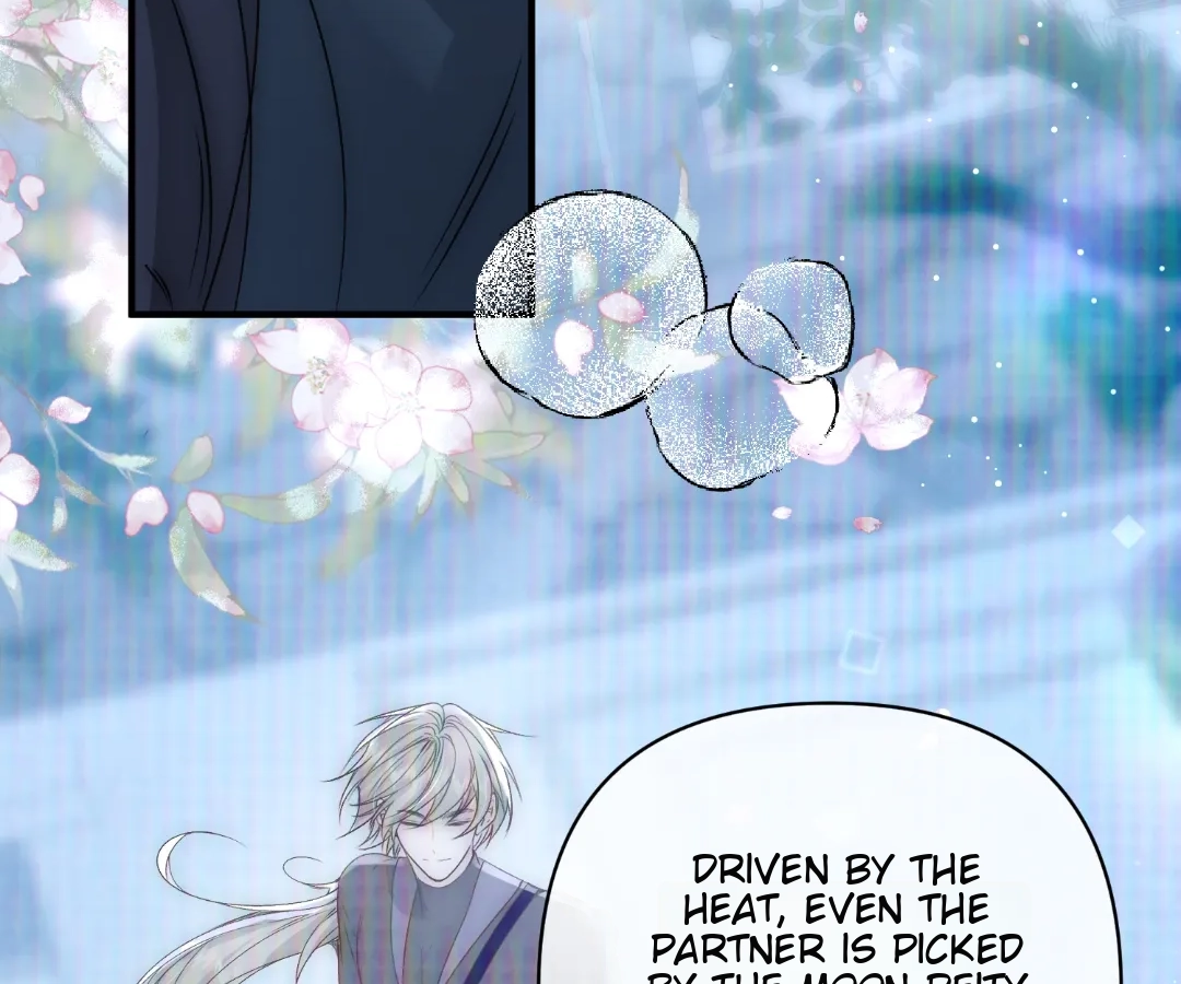 Glacial Prison [Official] - Chapter 33 manhwa