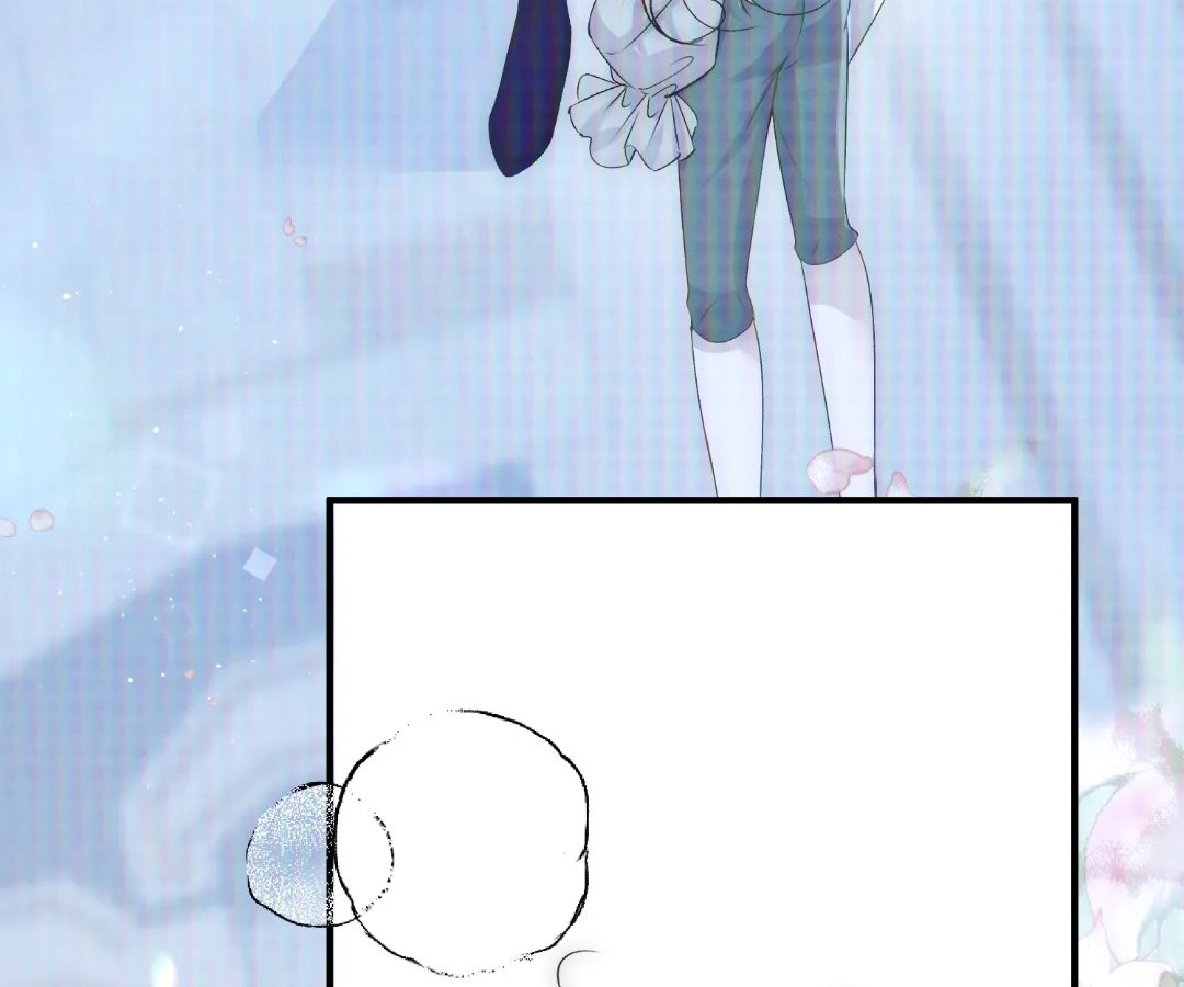 Glacial Prison [Official] - Chapter 33 manhwa