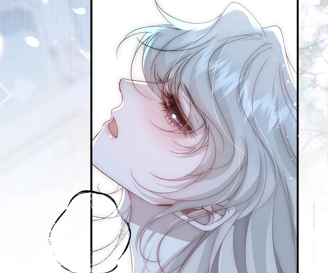 Glacial Prison [Official] - Chapter 33 manhwa