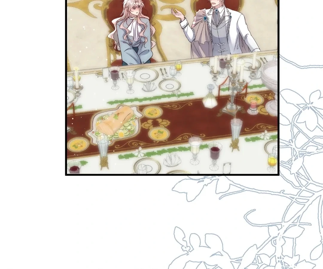 Glacial Prison [Official] - Chapter 34 manhwa