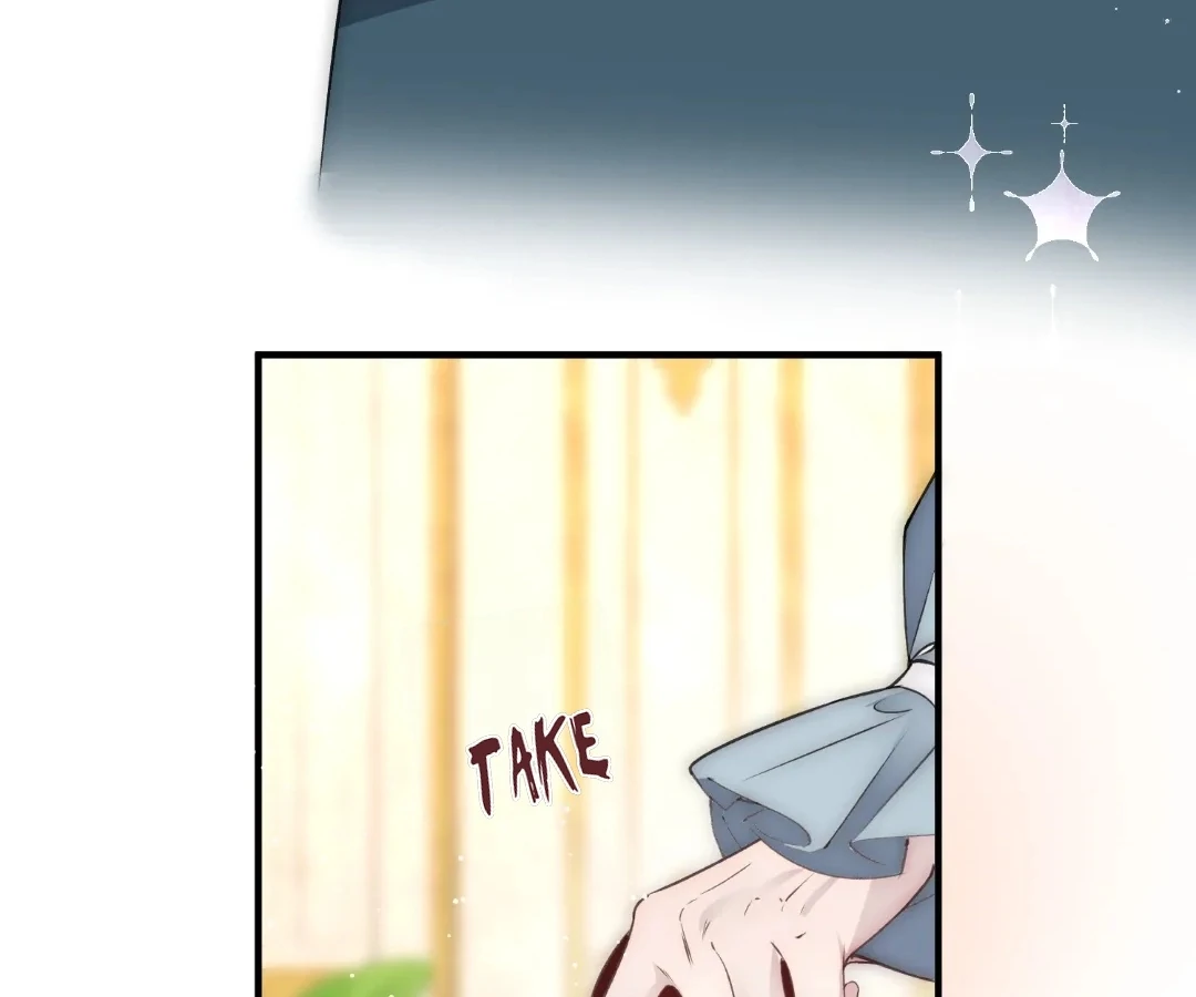 Glacial Prison [Official] - Chapter 34 manhwa