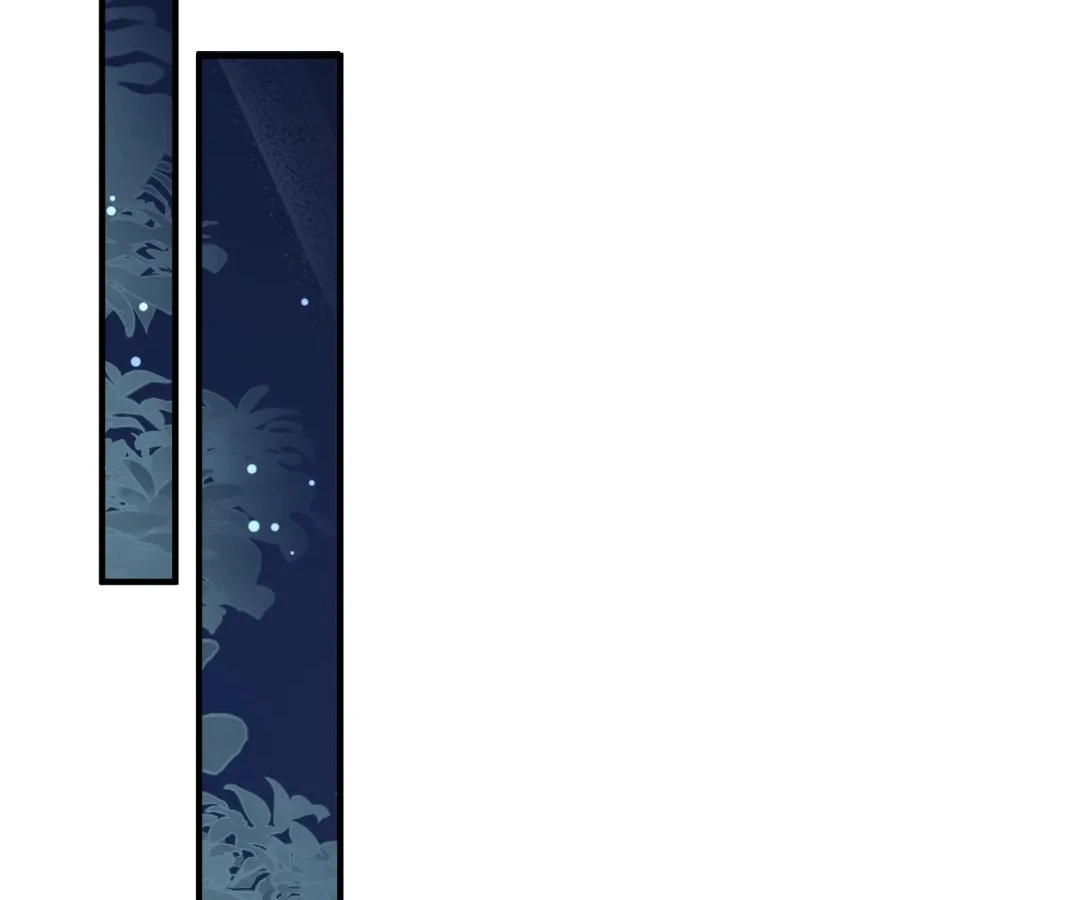 Glacial Prison [Official] - Chapter 35 manhwa