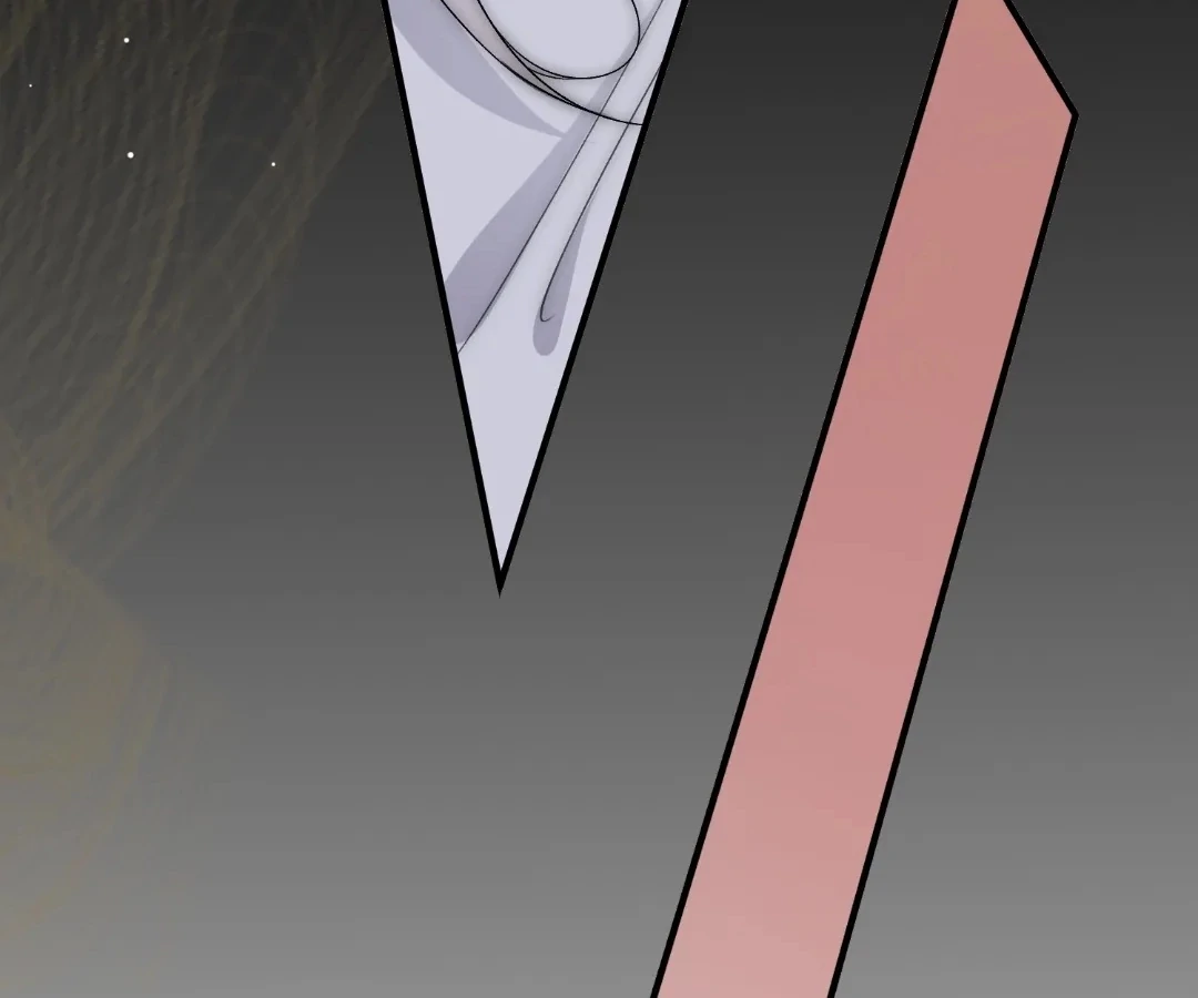 Glacial Prison [Official] - Chapter 35 manhwa