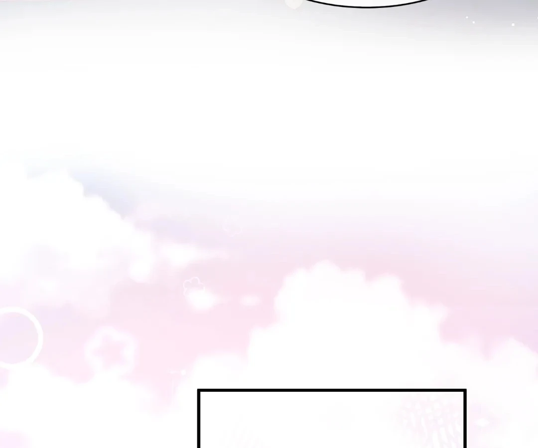 Glacial Prison [Official] - Chapter 35 manhwa