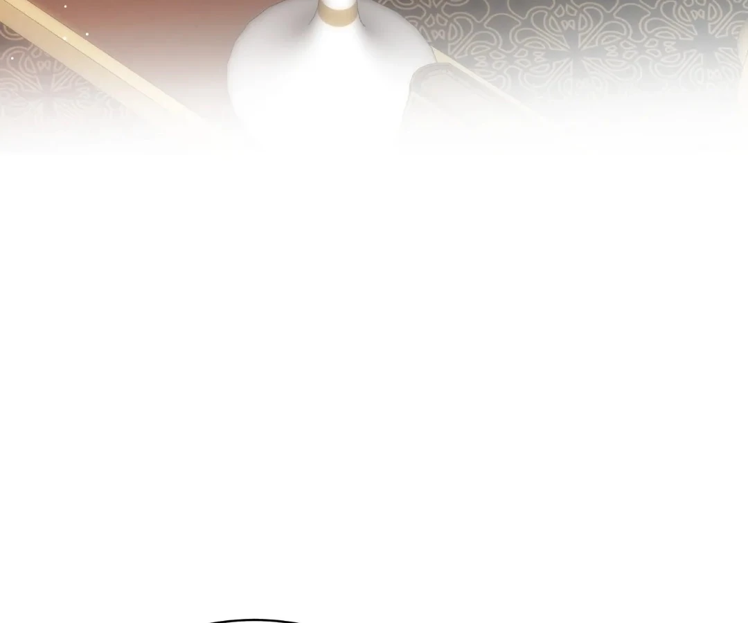 Glacial Prison [Official] - Chapter 35 manhwa