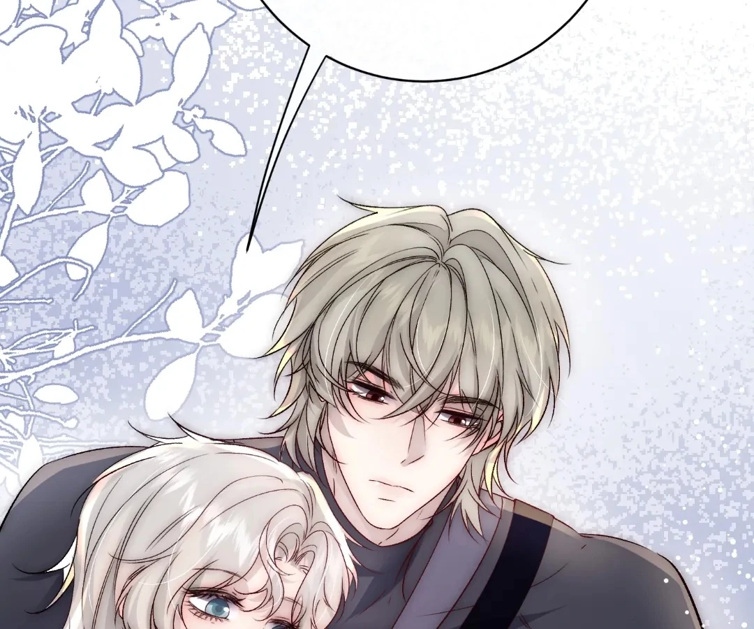Glacial Prison [Official] - Chapter 36 manhwa