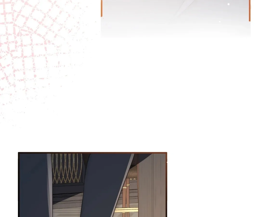 Glacial Prison [Official] - Chapter 36 manhwa