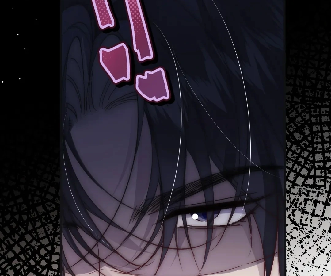 Glacial Prison [Official] - Chapter 36 manhwa