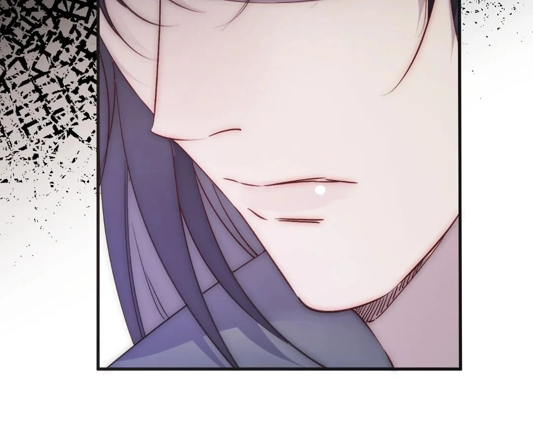 Glacial Prison [Official] - Chapter 36 manhwa