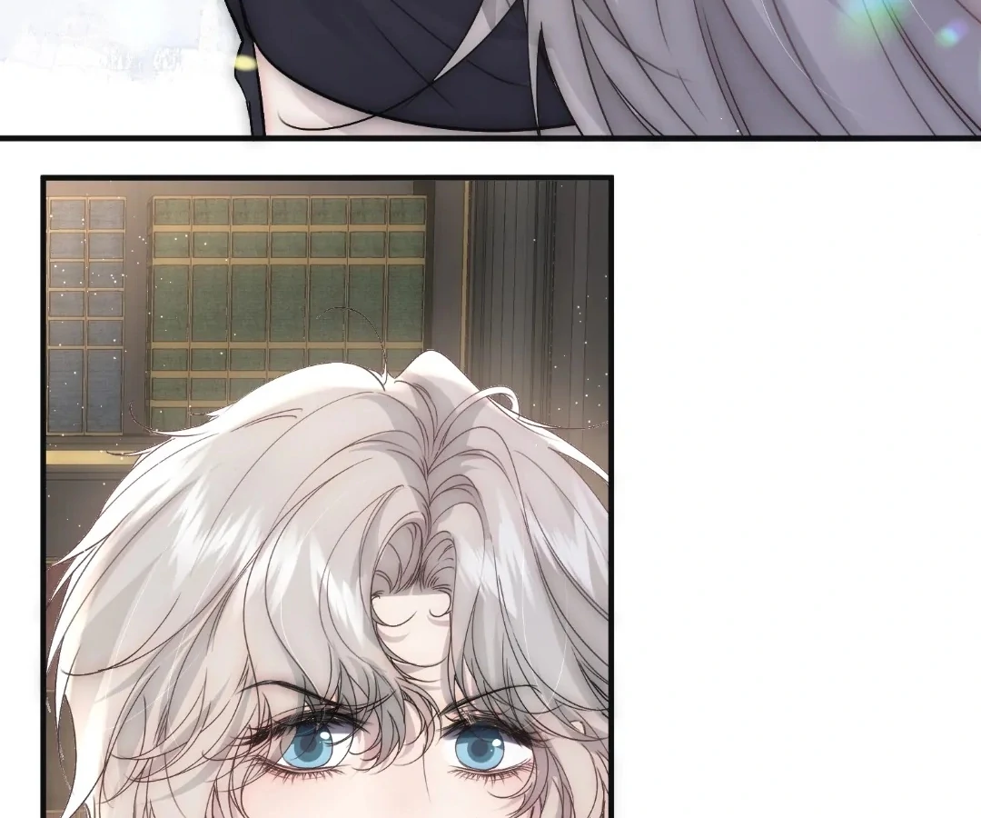 Glacial Prison [Official] - Chapter 36 manhwa