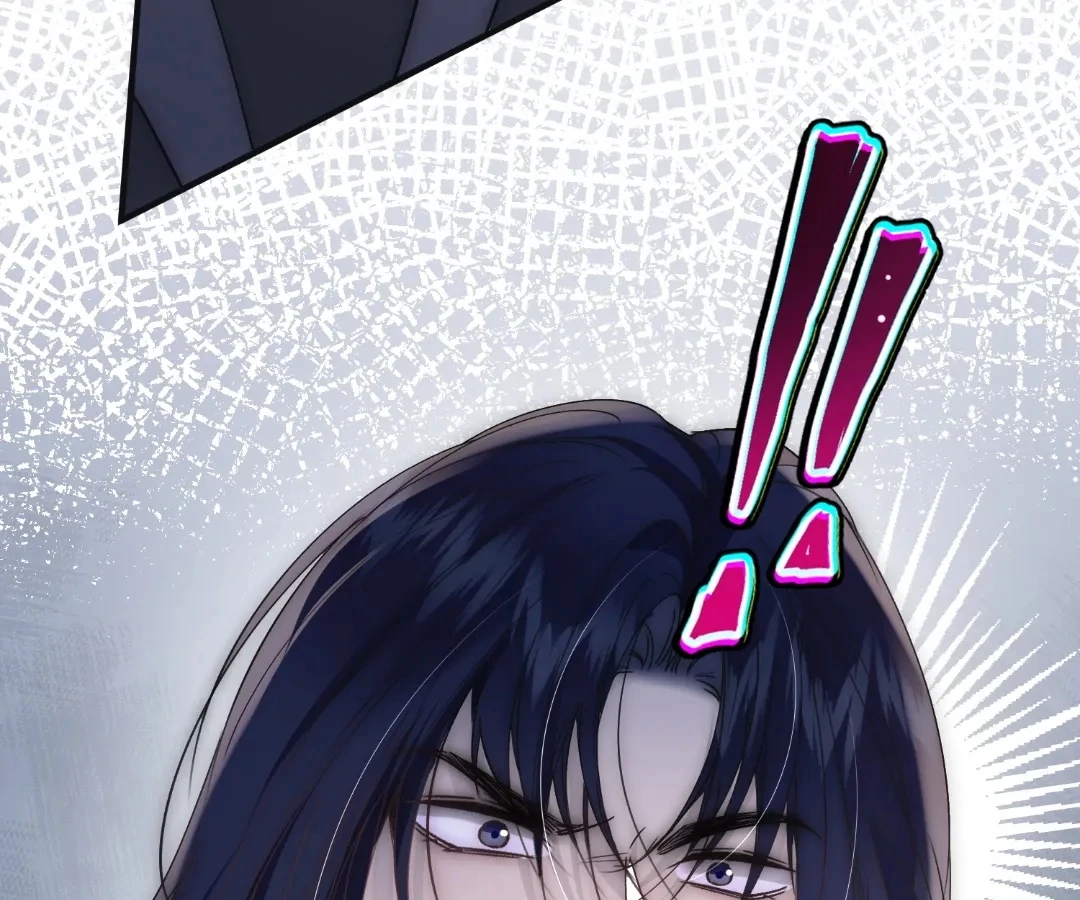 Glacial Prison [Official] - Chapter 36 manhwa