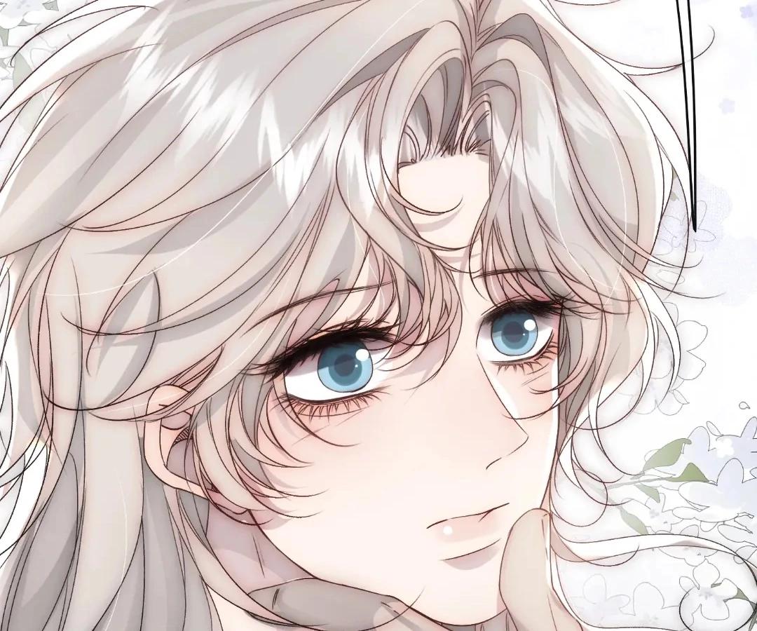 Glacial Prison [Official] - Chapter 37 manhwa