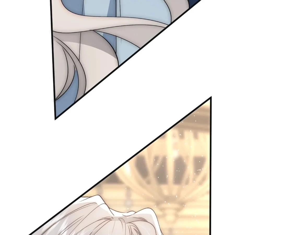 Glacial Prison [Official] - Chapter 37 manhwa