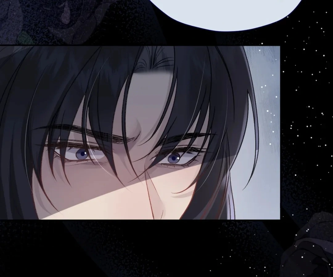 Glacial Prison [Official] - Chapter 37 manhwa