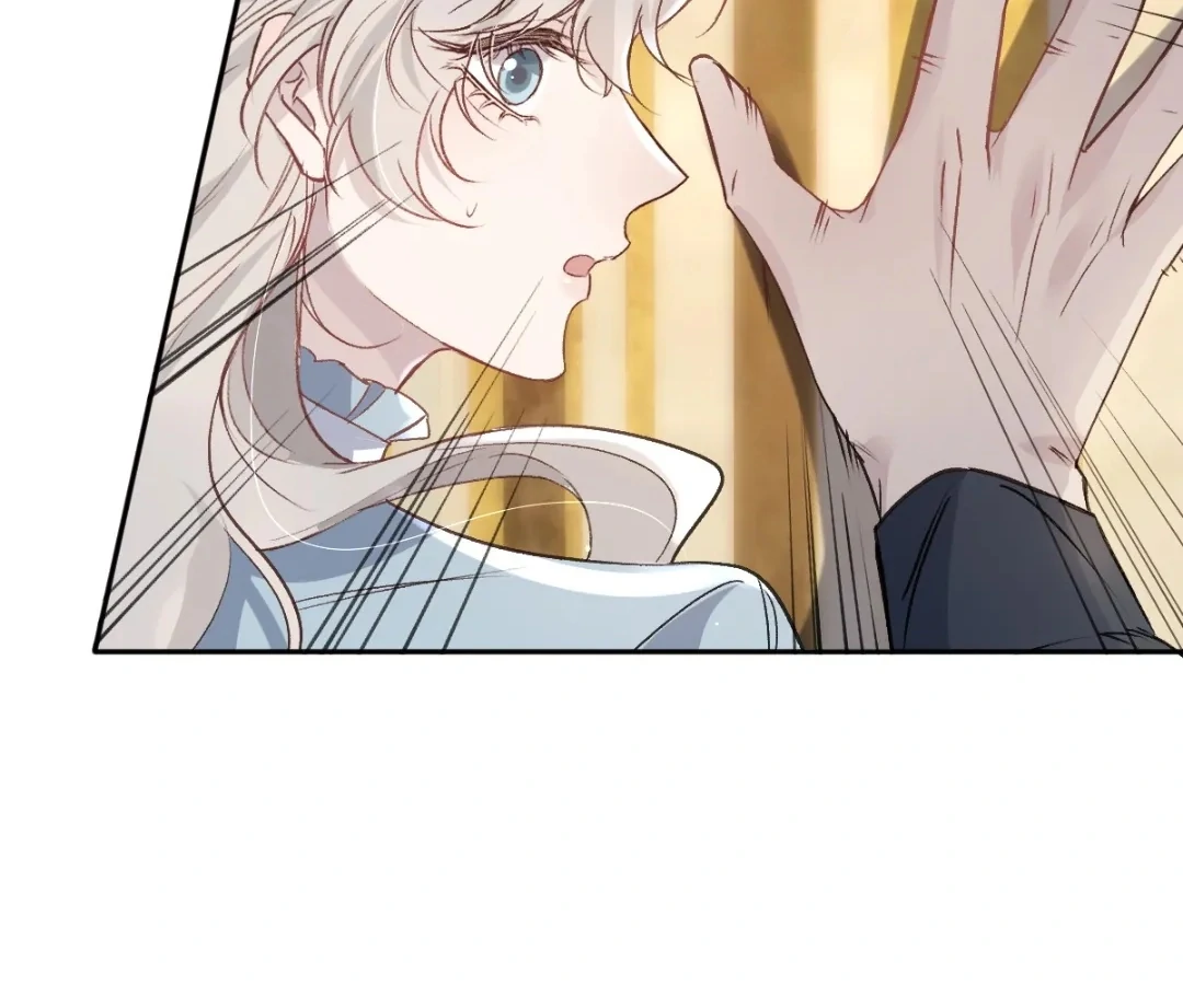Glacial Prison [Official] - Chapter 38 manhwa
