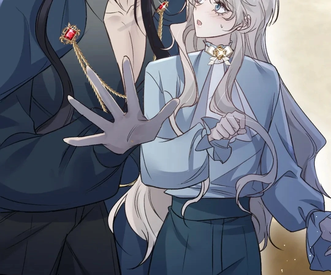 Glacial Prison [Official] - Chapter 38 manhwa