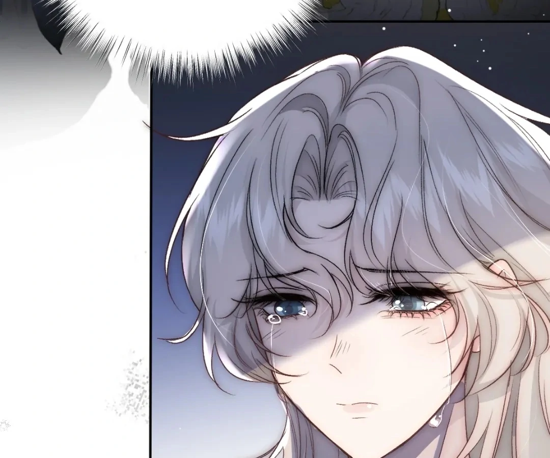 Glacial Prison [Official] - Chapter 38 manhwa