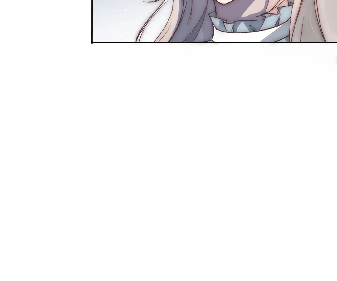 Glacial Prison [Official] - Chapter 38 manhwa