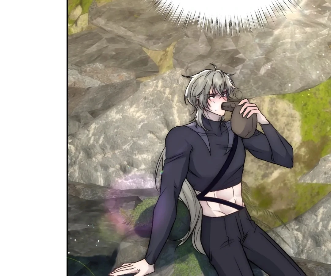 Glacial Prison [Official] - Chapter 38 manhwa