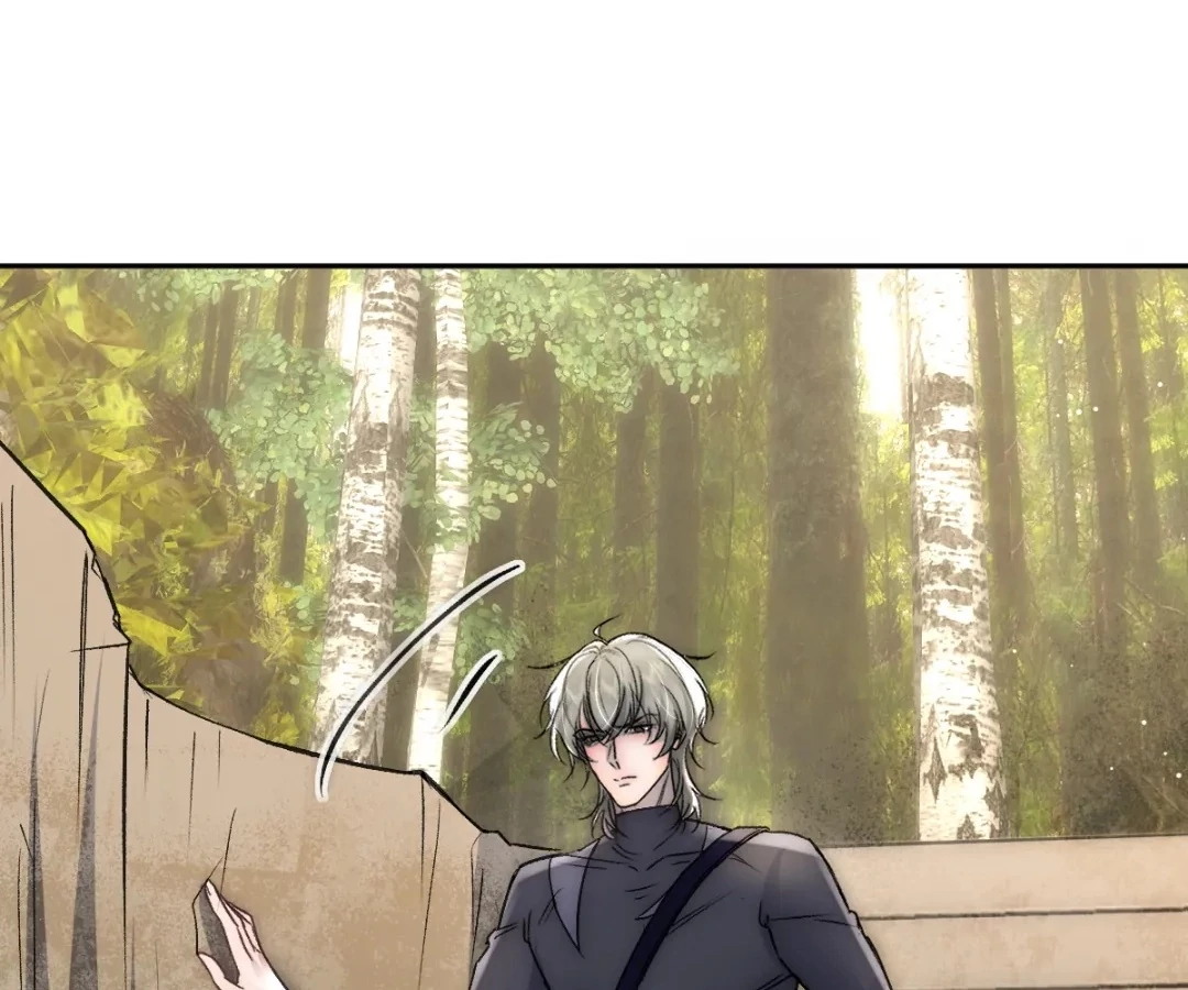 Glacial Prison [Official] - Chapter 38 manhwa