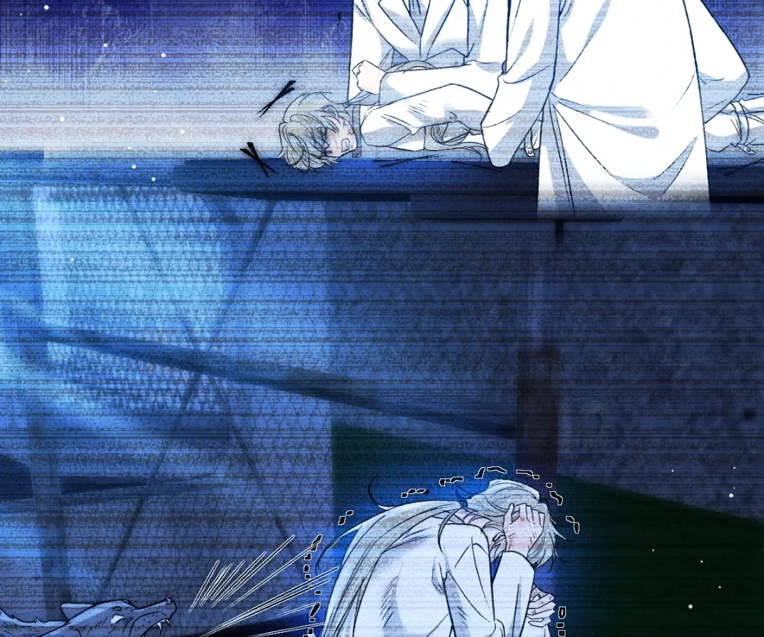 Glacial Prison [Official] - Chapter 38 manhwa