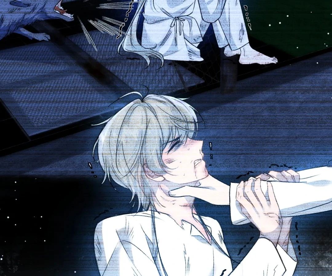 Glacial Prison [Official] - Chapter 38 manhwa