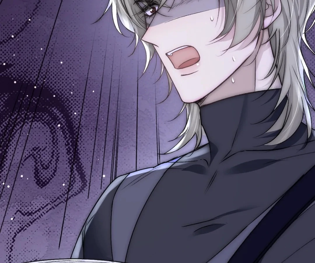 Glacial Prison [Official] - Chapter 38 manhwa