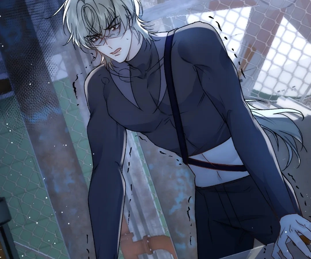 Glacial Prison [Official] - Chapter 39 manhwa