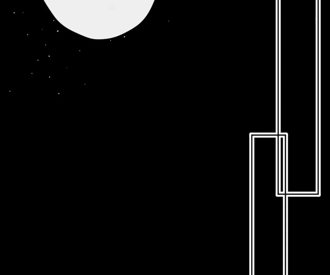 Glacial Prison [Official] - Chapter 39 manhwa