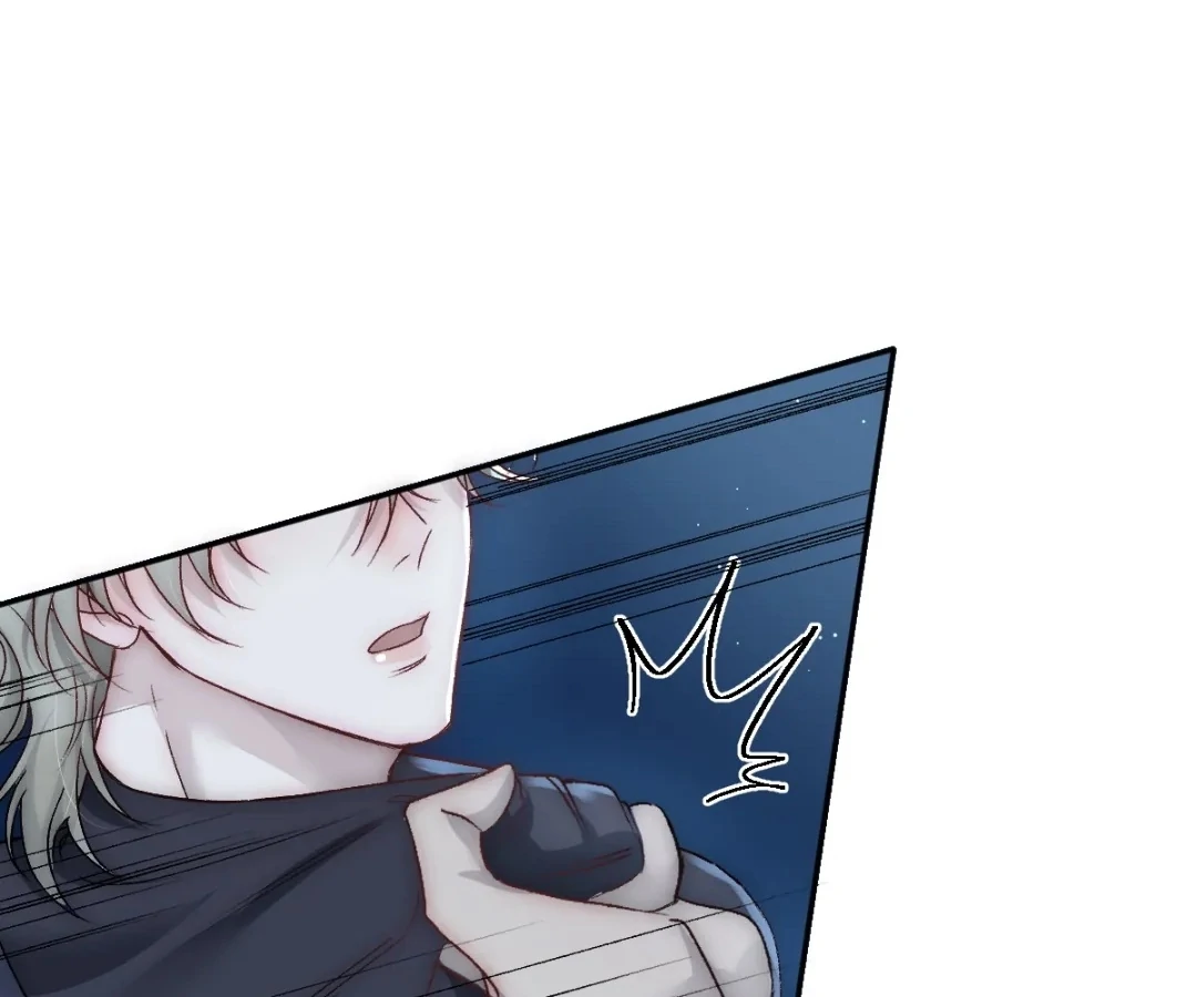 Glacial Prison [Official] - Chapter 39 manhwa