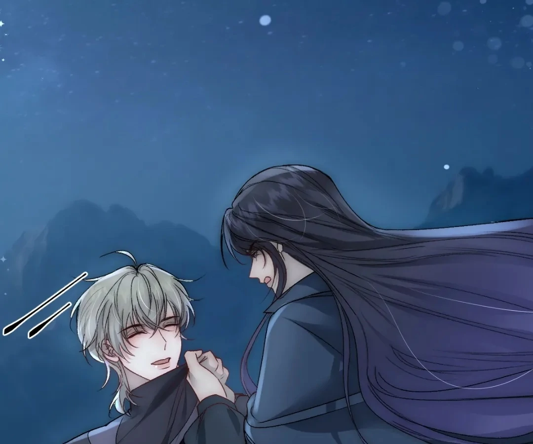 Glacial Prison [Official] - Chapter 39 manhwa