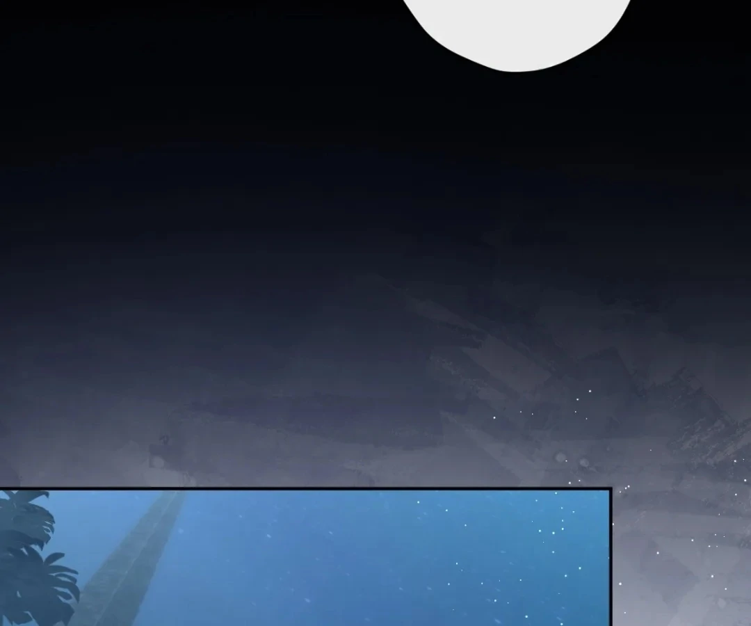 Glacial Prison [Official] - Chapter 39 manhwa