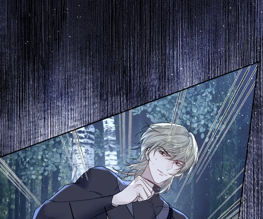 Glacial Prison [Official] - Chapter 39 manhwa