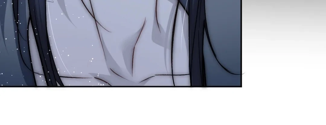 Glacial Prison [Official] - Chapter 39 manhwa